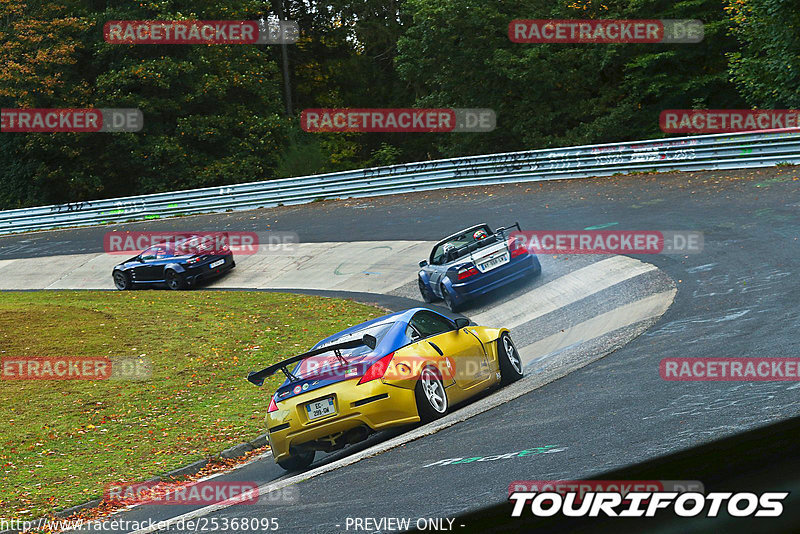 Bild #25368095 - Touristenfahrten Nürburgring Nordschleife (14.10.2023)