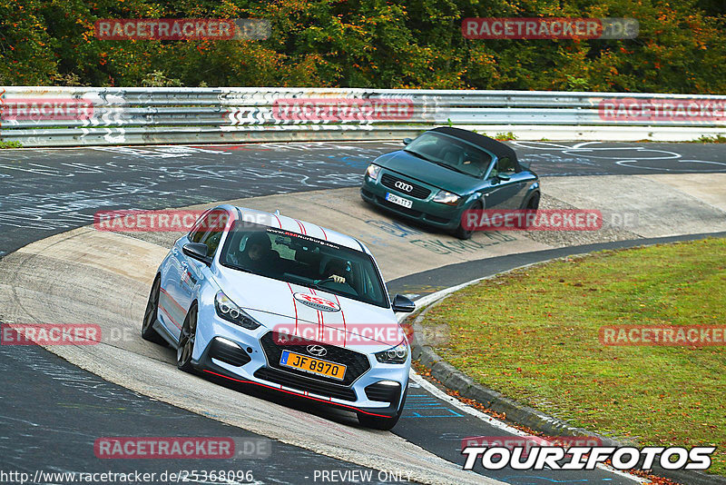 Bild #25368096 - Touristenfahrten Nürburgring Nordschleife (14.10.2023)