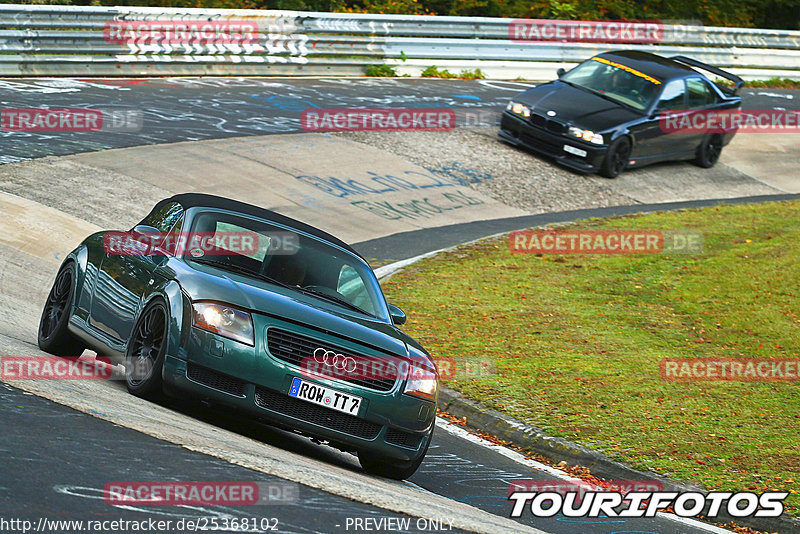 Bild #25368102 - Touristenfahrten Nürburgring Nordschleife (14.10.2023)