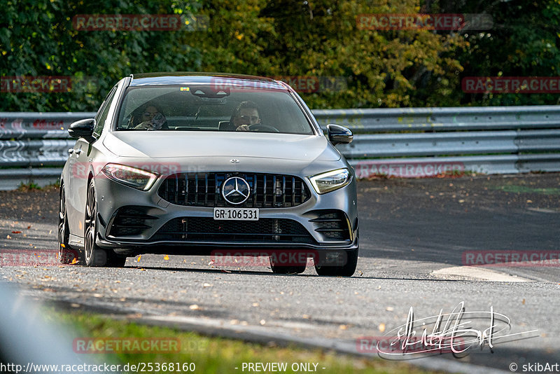 Bild #25368160 - Touristenfahrten Nürburgring Nordschleife (14.10.2023)