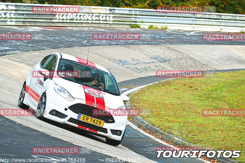 Bild #25368206 - Touristenfahrten Nürburgring Nordschleife (14.10.2023)