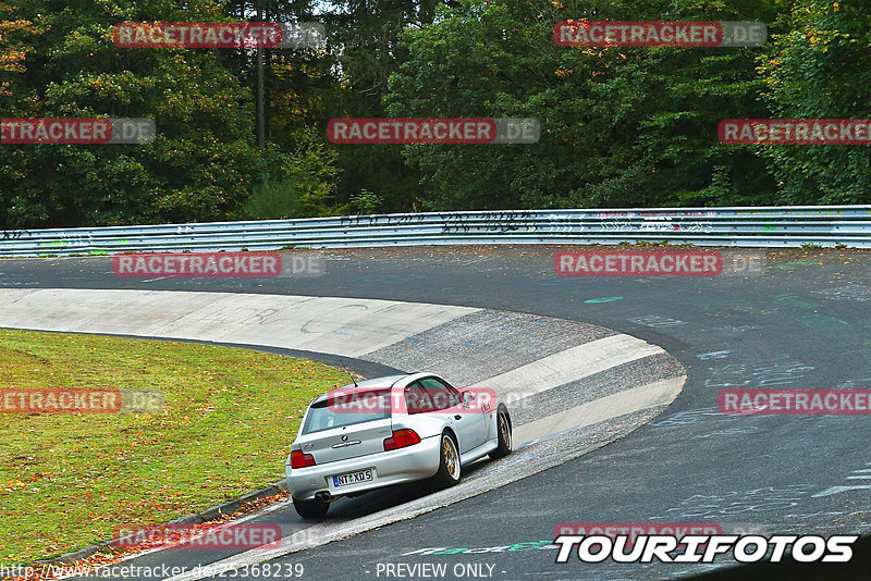 Bild #25368239 - Touristenfahrten Nürburgring Nordschleife (14.10.2023)