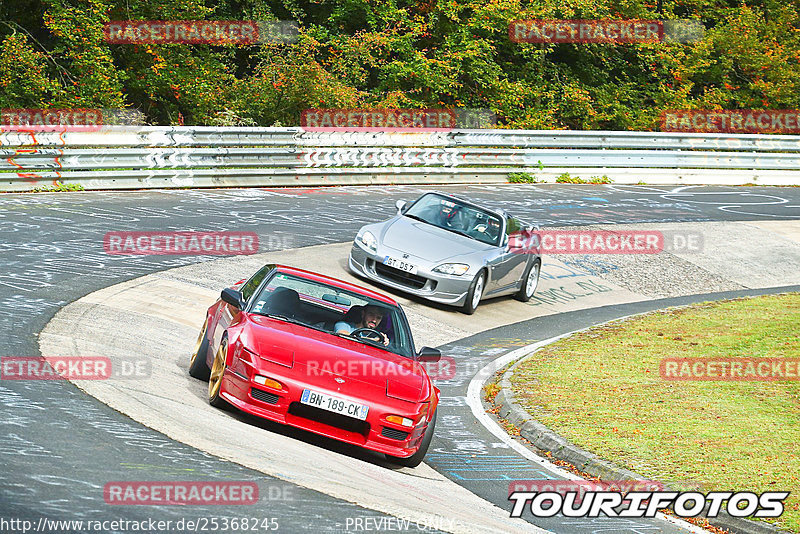 Bild #25368245 - Touristenfahrten Nürburgring Nordschleife (14.10.2023)