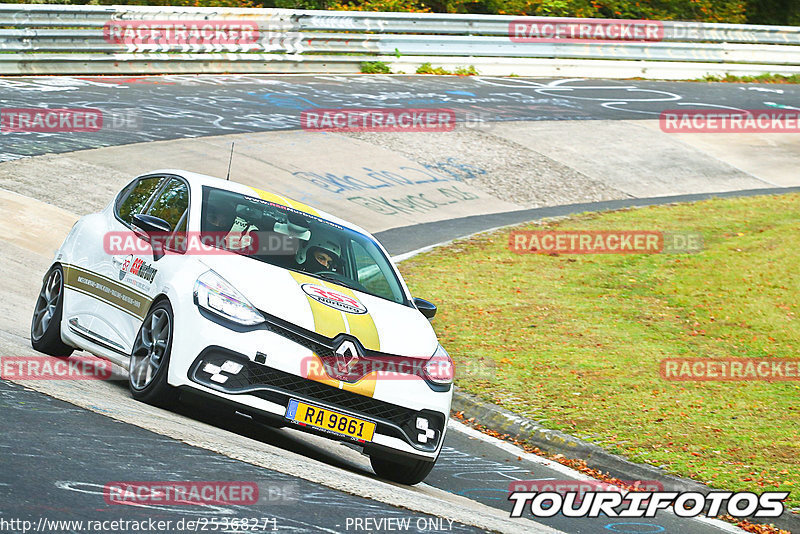 Bild #25368271 - Touristenfahrten Nürburgring Nordschleife (14.10.2023)