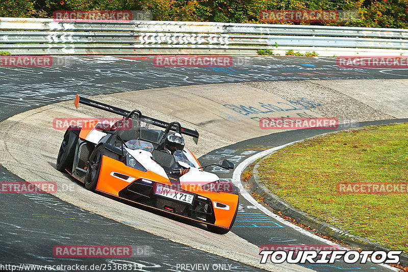 Bild #25368319 - Touristenfahrten Nürburgring Nordschleife (14.10.2023)