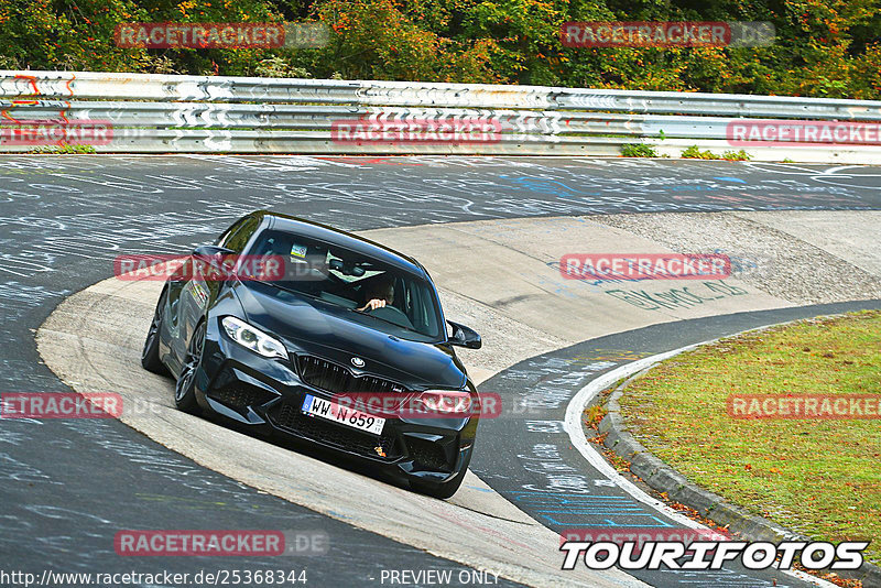 Bild #25368344 - Touristenfahrten Nürburgring Nordschleife (14.10.2023)