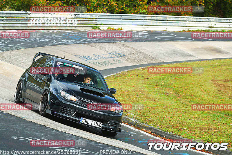 Bild #25368361 - Touristenfahrten Nürburgring Nordschleife (14.10.2023)