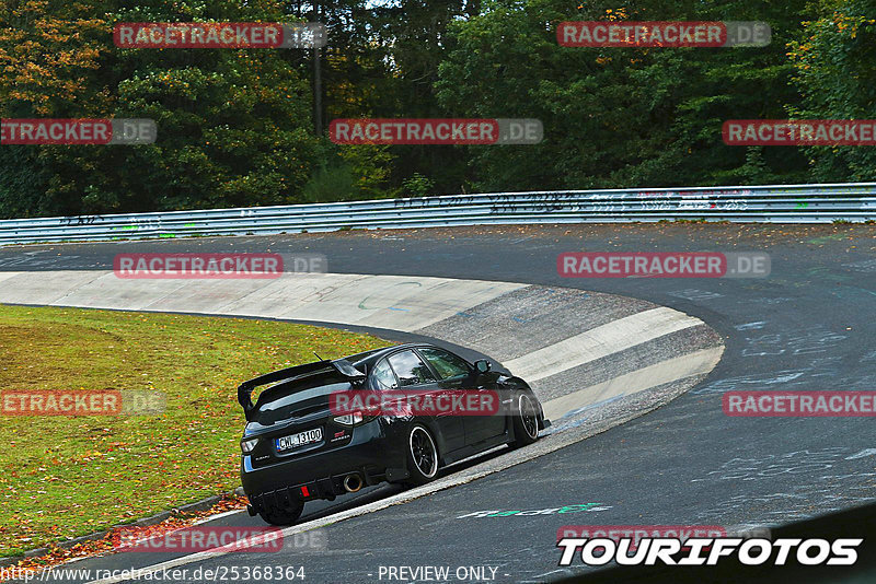 Bild #25368364 - Touristenfahrten Nürburgring Nordschleife (14.10.2023)