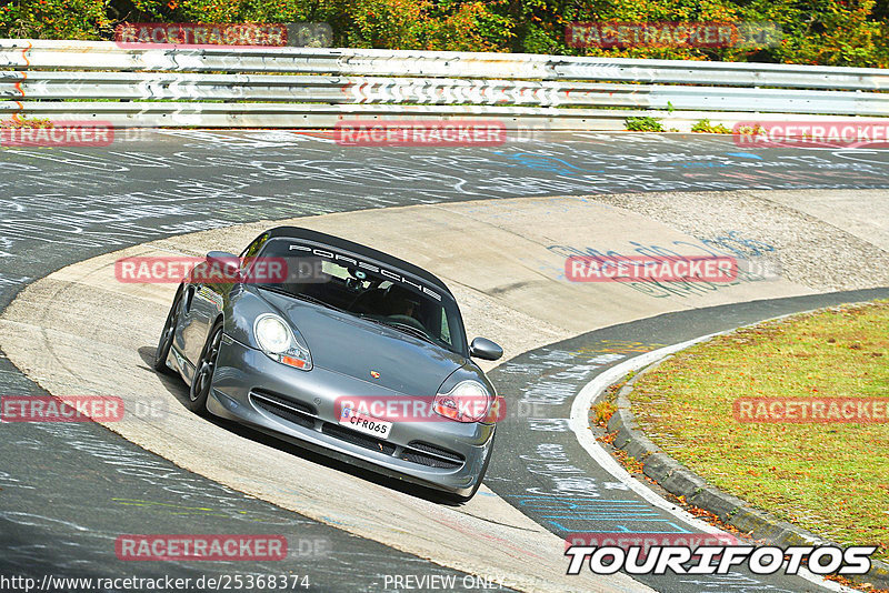 Bild #25368374 - Touristenfahrten Nürburgring Nordschleife (14.10.2023)