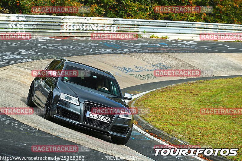 Bild #25368383 - Touristenfahrten Nürburgring Nordschleife (14.10.2023)