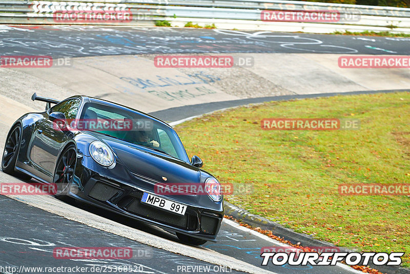 Bild #25368520 - Touristenfahrten Nürburgring Nordschleife (14.10.2023)