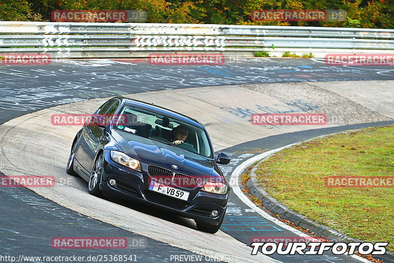 Bild #25368541 - Touristenfahrten Nürburgring Nordschleife (14.10.2023)