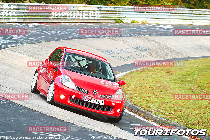 Bild #25368641 - Touristenfahrten Nürburgring Nordschleife (14.10.2023)