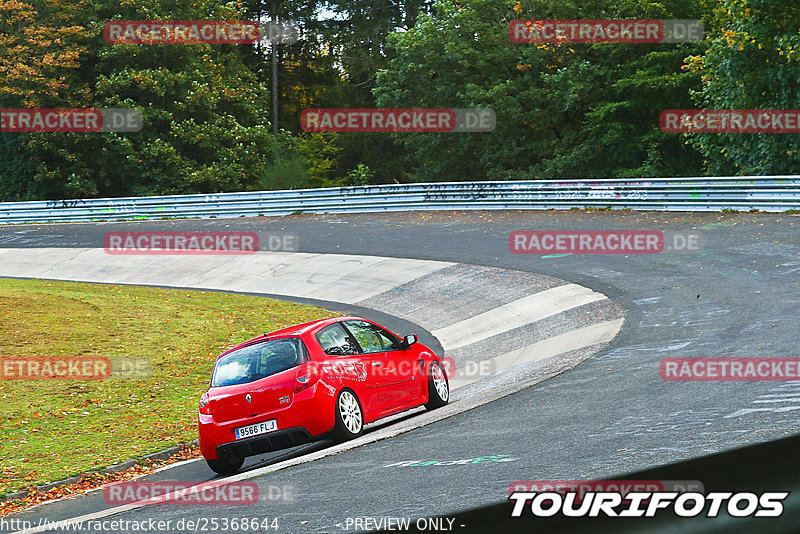 Bild #25368644 - Touristenfahrten Nürburgring Nordschleife (14.10.2023)