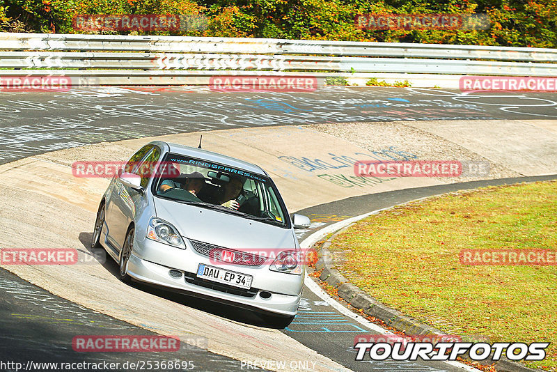 Bild #25368695 - Touristenfahrten Nürburgring Nordschleife (14.10.2023)