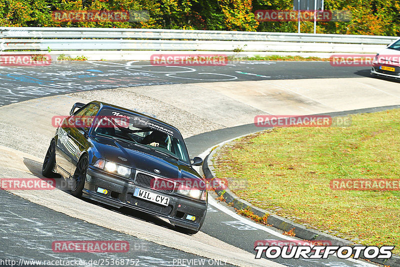 Bild #25368752 - Touristenfahrten Nürburgring Nordschleife (14.10.2023)