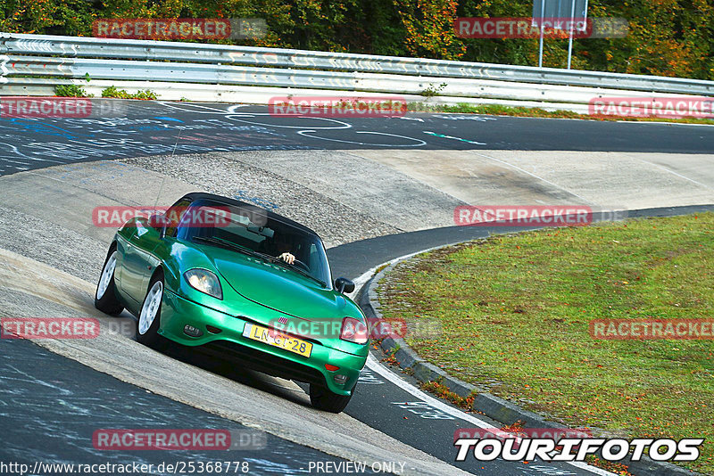 Bild #25368778 - Touristenfahrten Nürburgring Nordschleife (14.10.2023)