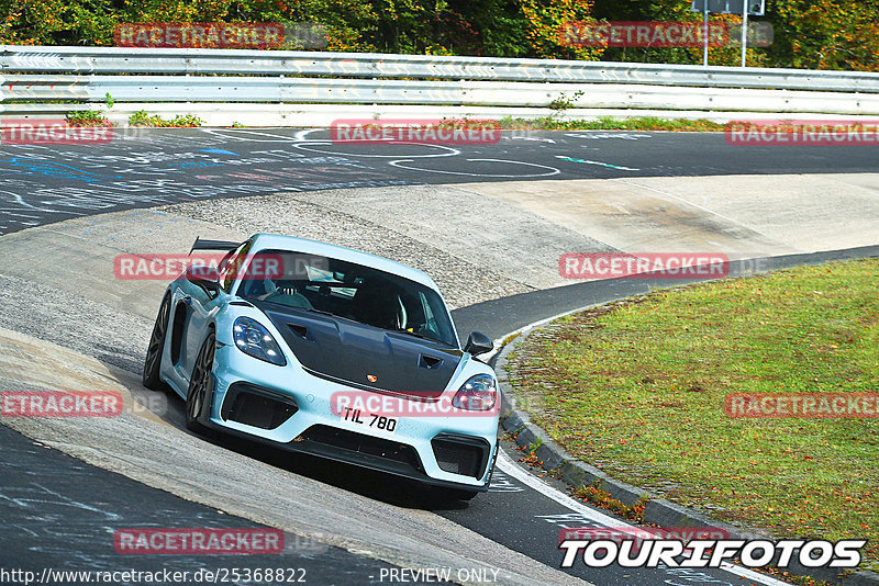 Bild #25368822 - Touristenfahrten Nürburgring Nordschleife (14.10.2023)