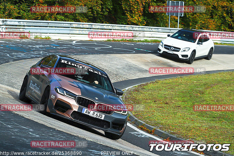 Bild #25368890 - Touristenfahrten Nürburgring Nordschleife (14.10.2023)