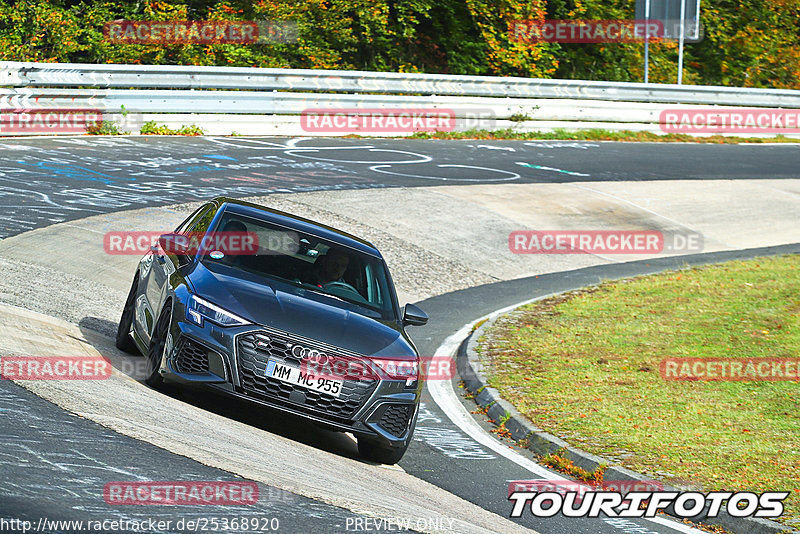 Bild #25368920 - Touristenfahrten Nürburgring Nordschleife (14.10.2023)