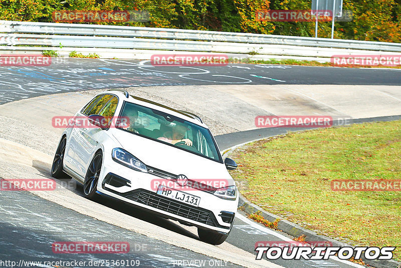 Bild #25369109 - Touristenfahrten Nürburgring Nordschleife (14.10.2023)