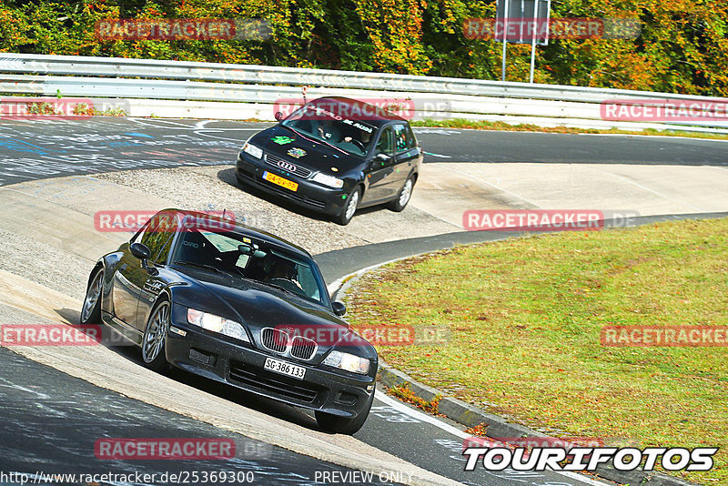 Bild #25369300 - Touristenfahrten Nürburgring Nordschleife (14.10.2023)