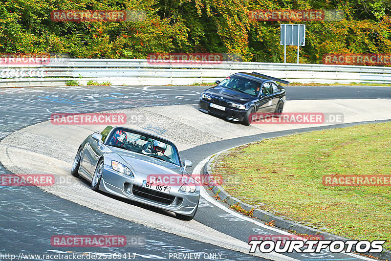 Bild #25369417 - Touristenfahrten Nürburgring Nordschleife (14.10.2023)