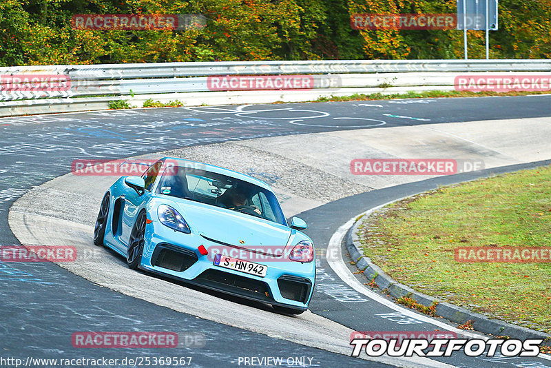 Bild #25369567 - Touristenfahrten Nürburgring Nordschleife (14.10.2023)