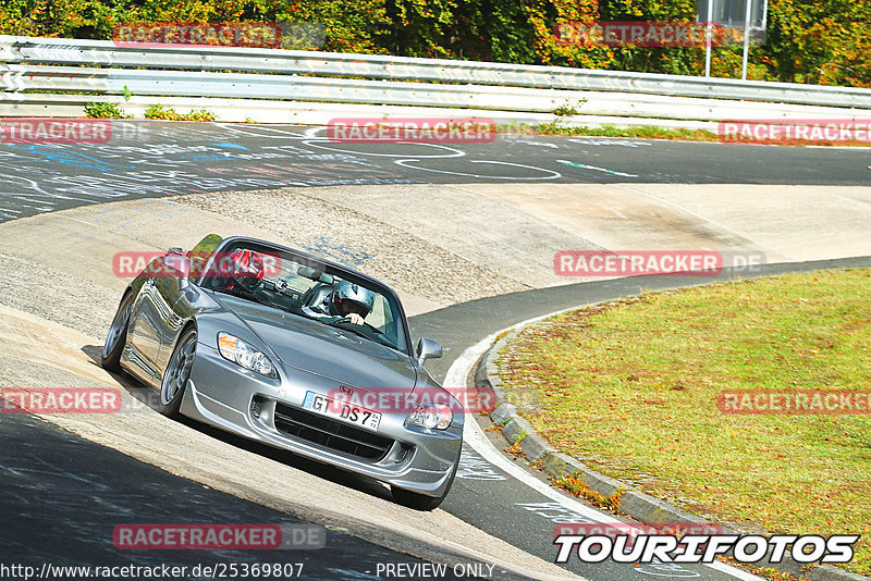 Bild #25369807 - Touristenfahrten Nürburgring Nordschleife (14.10.2023)