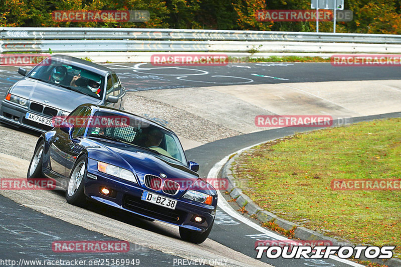 Bild #25369949 - Touristenfahrten Nürburgring Nordschleife (14.10.2023)