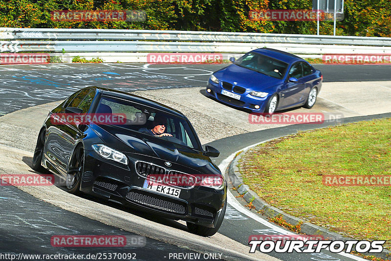 Bild #25370092 - Touristenfahrten Nürburgring Nordschleife (14.10.2023)