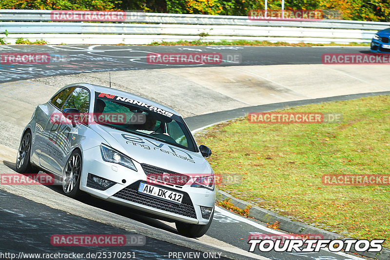 Bild #25370251 - Touristenfahrten Nürburgring Nordschleife (14.10.2023)