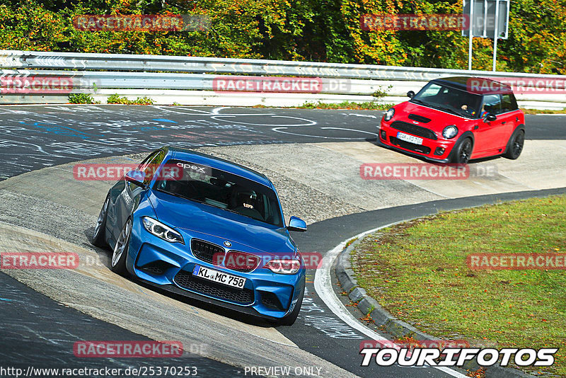 Bild #25370253 - Touristenfahrten Nürburgring Nordschleife (14.10.2023)