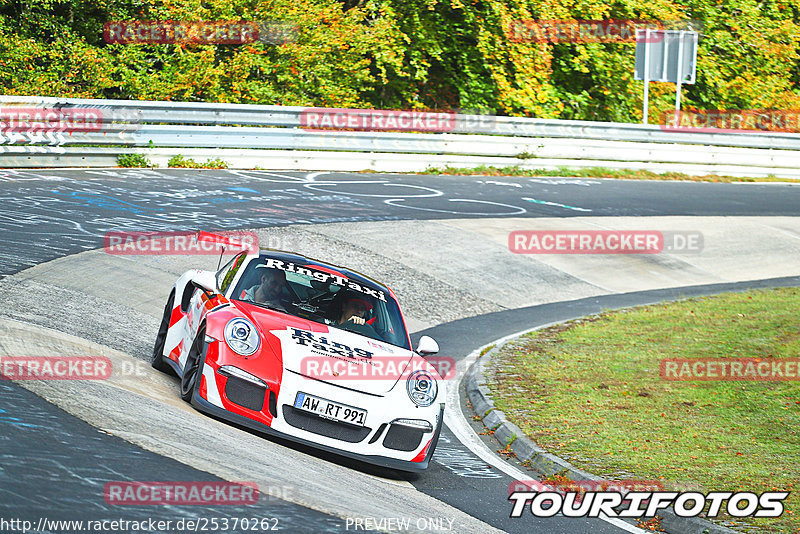 Bild #25370262 - Touristenfahrten Nürburgring Nordschleife (14.10.2023)