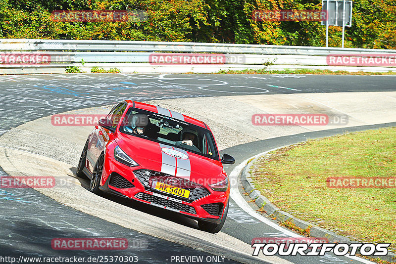 Bild #25370303 - Touristenfahrten Nürburgring Nordschleife (14.10.2023)