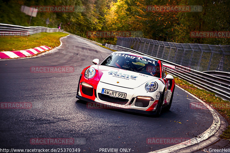 Bild #25370349 - Touristenfahrten Nürburgring Nordschleife (14.10.2023)