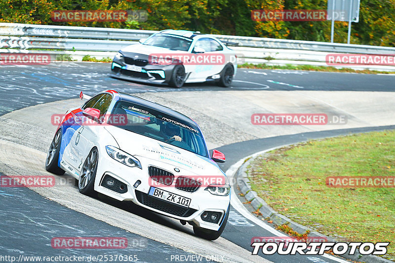 Bild #25370365 - Touristenfahrten Nürburgring Nordschleife (14.10.2023)