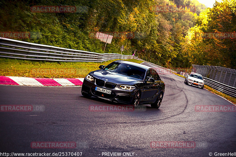 Bild #25370407 - Touristenfahrten Nürburgring Nordschleife (14.10.2023)