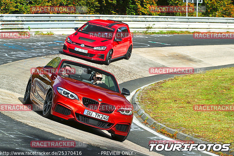 Bild #25370416 - Touristenfahrten Nürburgring Nordschleife (14.10.2023)