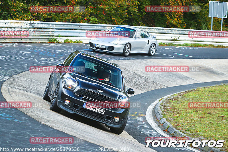 Bild #25370538 - Touristenfahrten Nürburgring Nordschleife (14.10.2023)