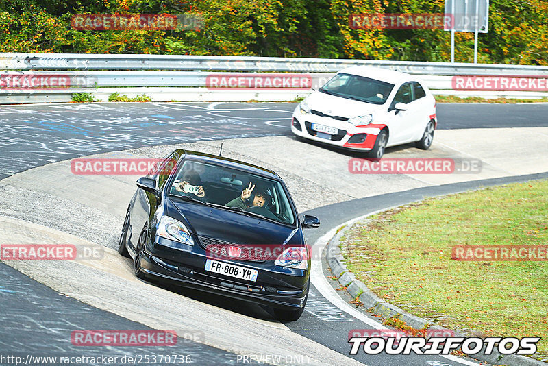 Bild #25370736 - Touristenfahrten Nürburgring Nordschleife (14.10.2023)