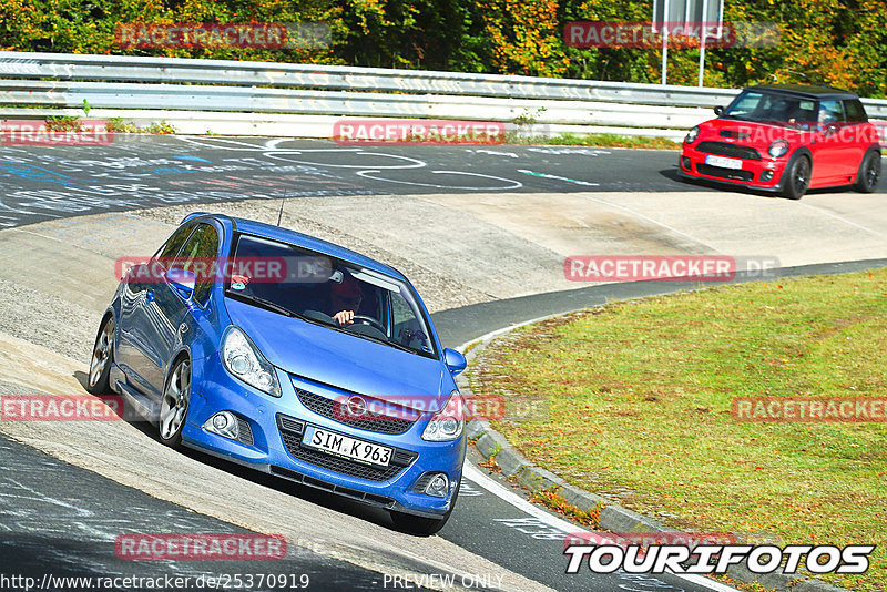 Bild #25370919 - Touristenfahrten Nürburgring Nordschleife (14.10.2023)