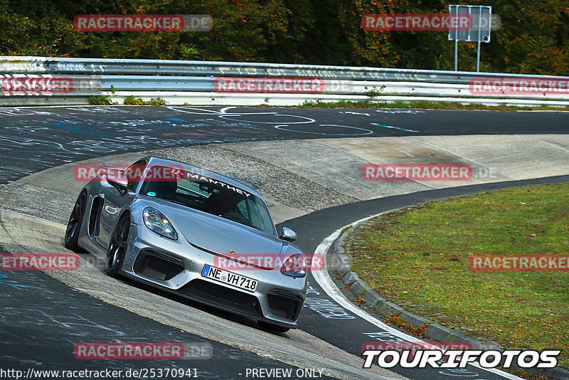 Bild #25370941 - Touristenfahrten Nürburgring Nordschleife (14.10.2023)