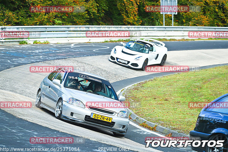 Bild #25371084 - Touristenfahrten Nürburgring Nordschleife (14.10.2023)