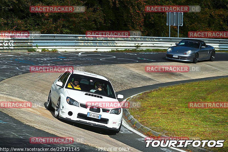 Bild #25371145 - Touristenfahrten Nürburgring Nordschleife (14.10.2023)