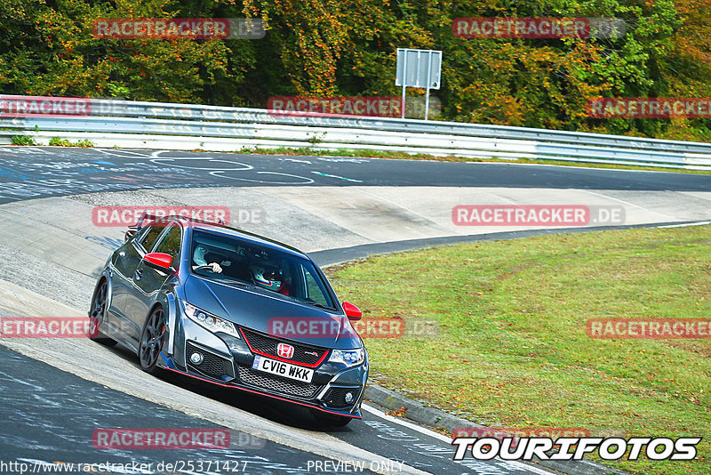 Bild #25371427 - Touristenfahrten Nürburgring Nordschleife (14.10.2023)