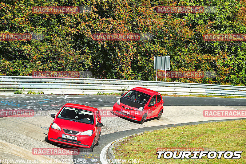 Bild #25371458 - Touristenfahrten Nürburgring Nordschleife (14.10.2023)