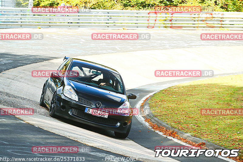 Bild #25371833 - Touristenfahrten Nürburgring Nordschleife (14.10.2023)