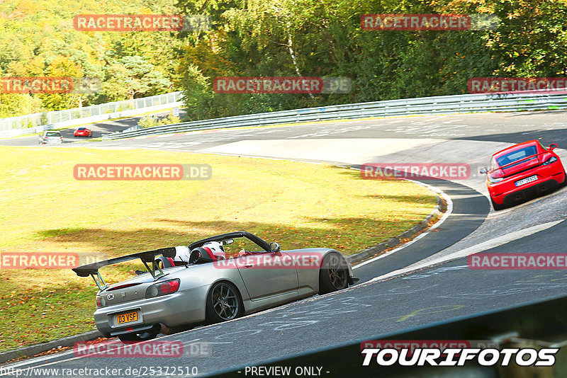 Bild #25372510 - Touristenfahrten Nürburgring Nordschleife (14.10.2023)