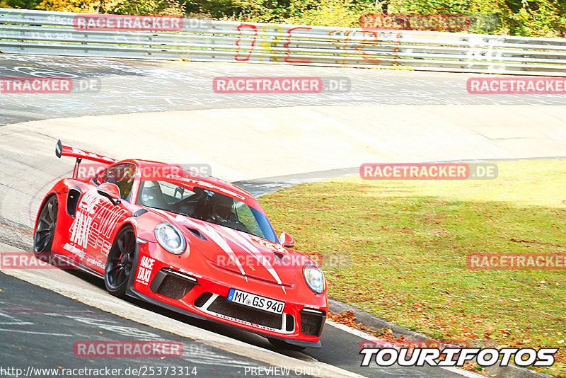 Bild #25373314 - Touristenfahrten Nürburgring Nordschleife (14.10.2023)